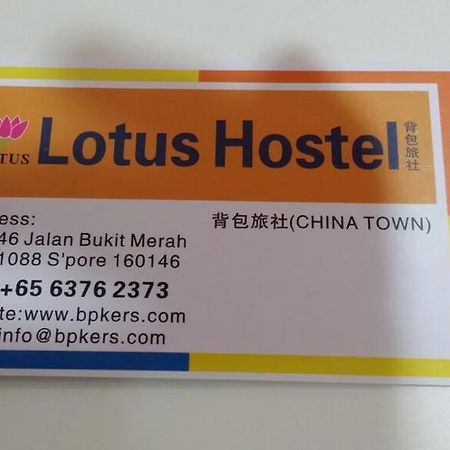 Lotus Hostel Singapore Exterior foto